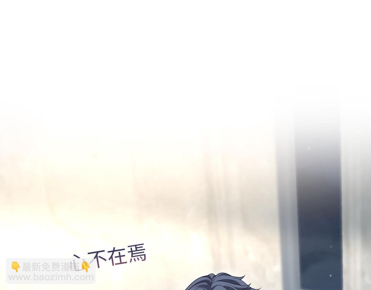 328 保姆是女仆大人(1/3)-第384话