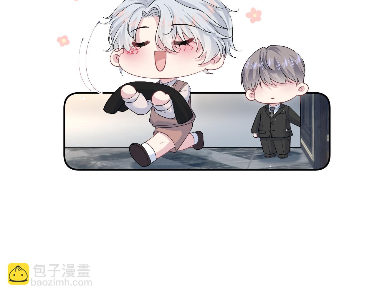 328 保姆是女仆大人(1/3)-第384话
