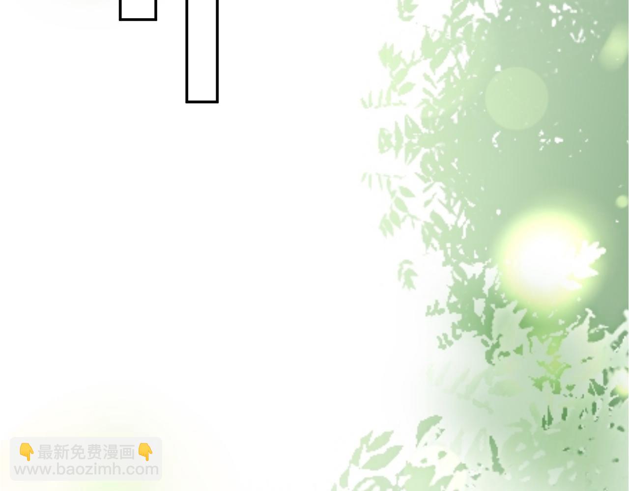 330 给司总上二锅头(1/3)-第386话