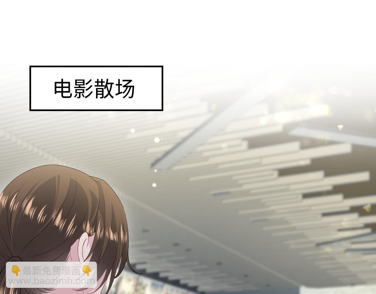 330 给司总上二锅头(1/3)-第386话