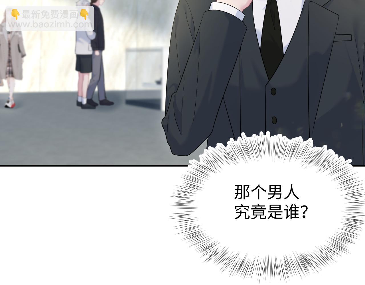 330 给司总上二锅头(1/3)-第386话