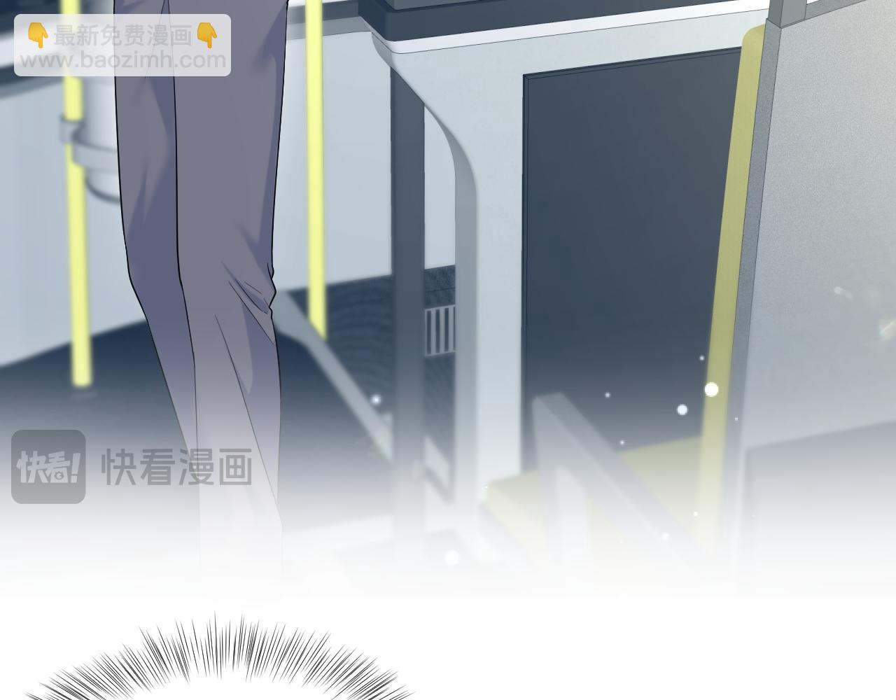 330 给司总上二锅头(1/3)-第386话