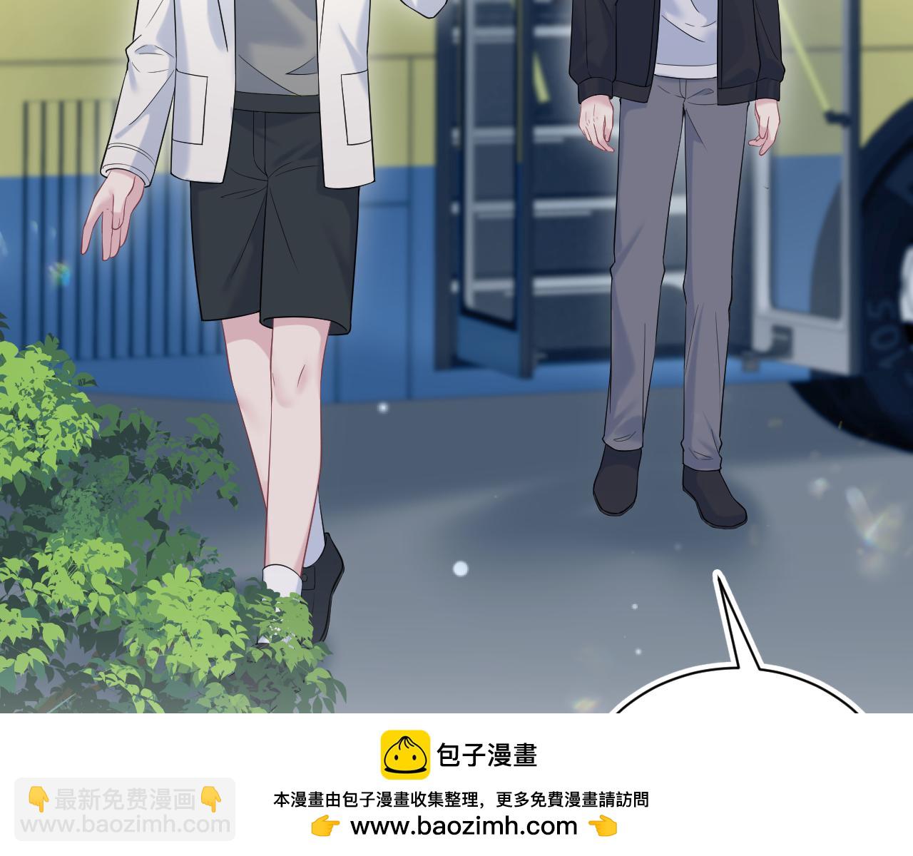 330 给司总上二锅头(1/3)-第386话
