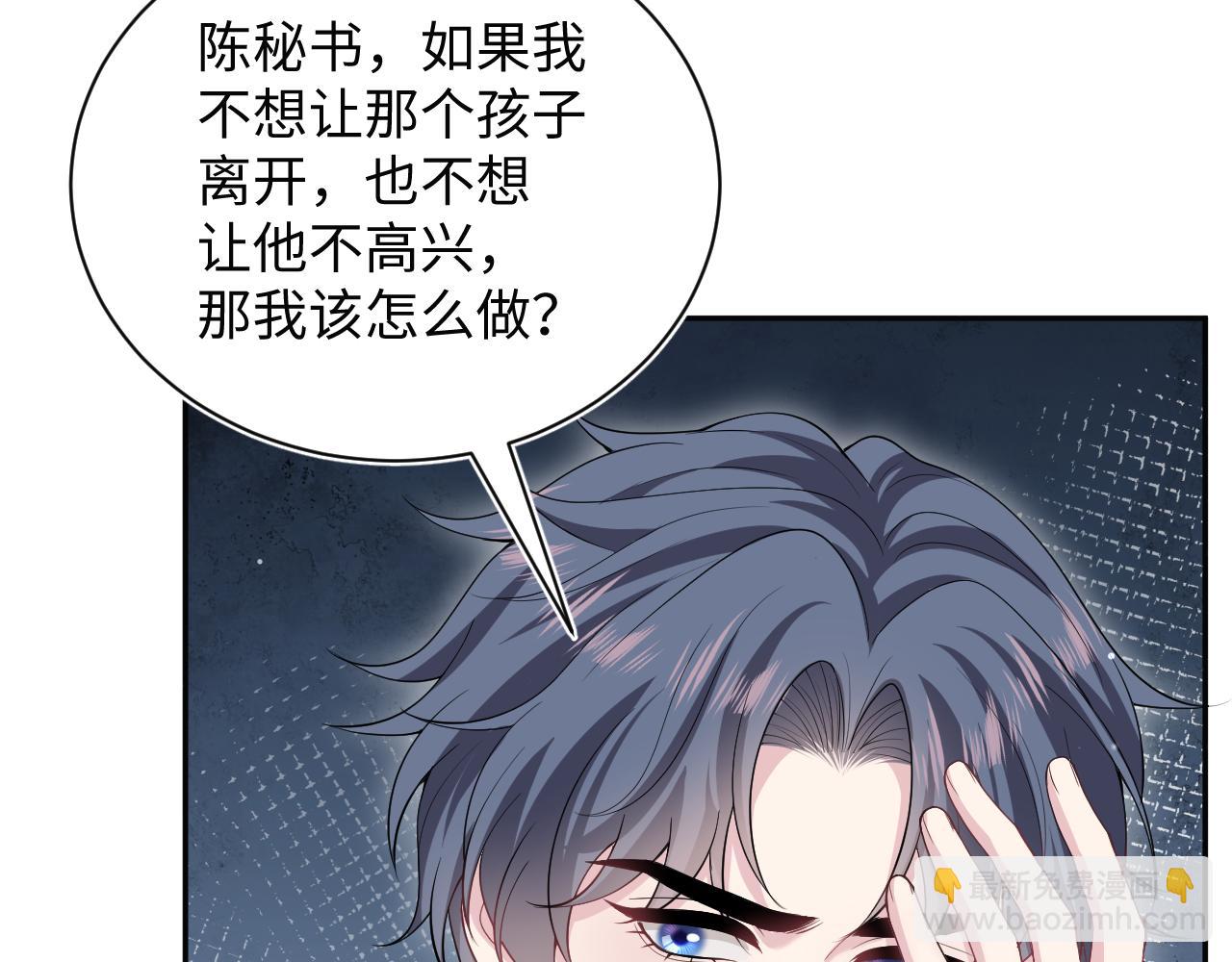 332(1/3)-第388话