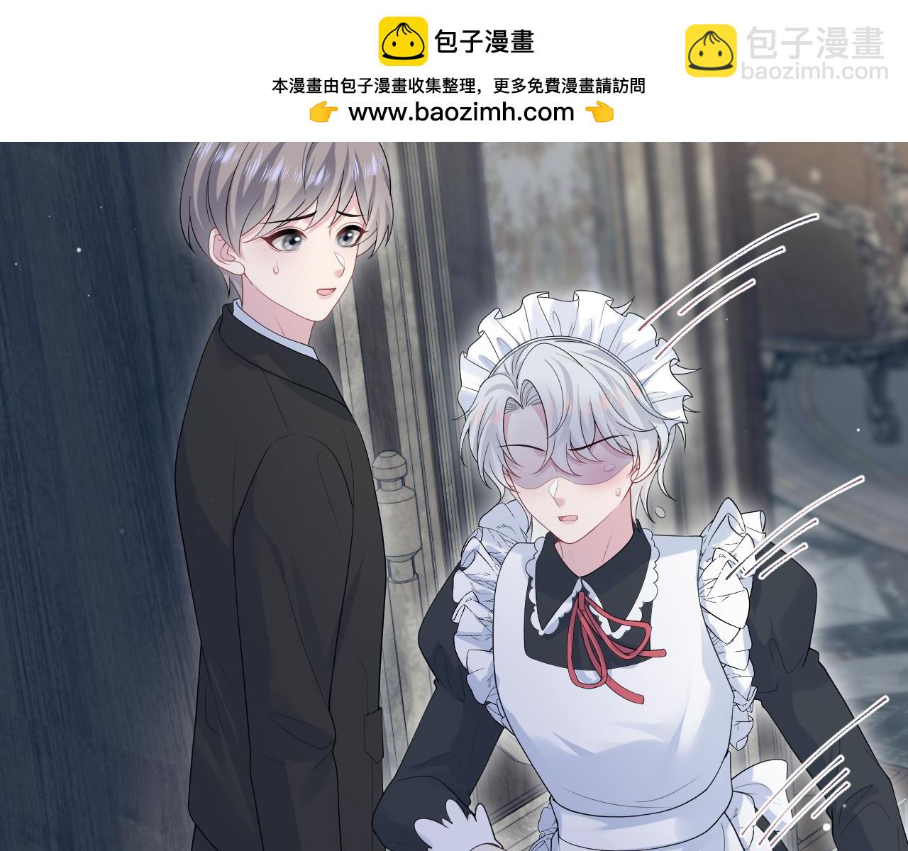 332(1/3)-第388话