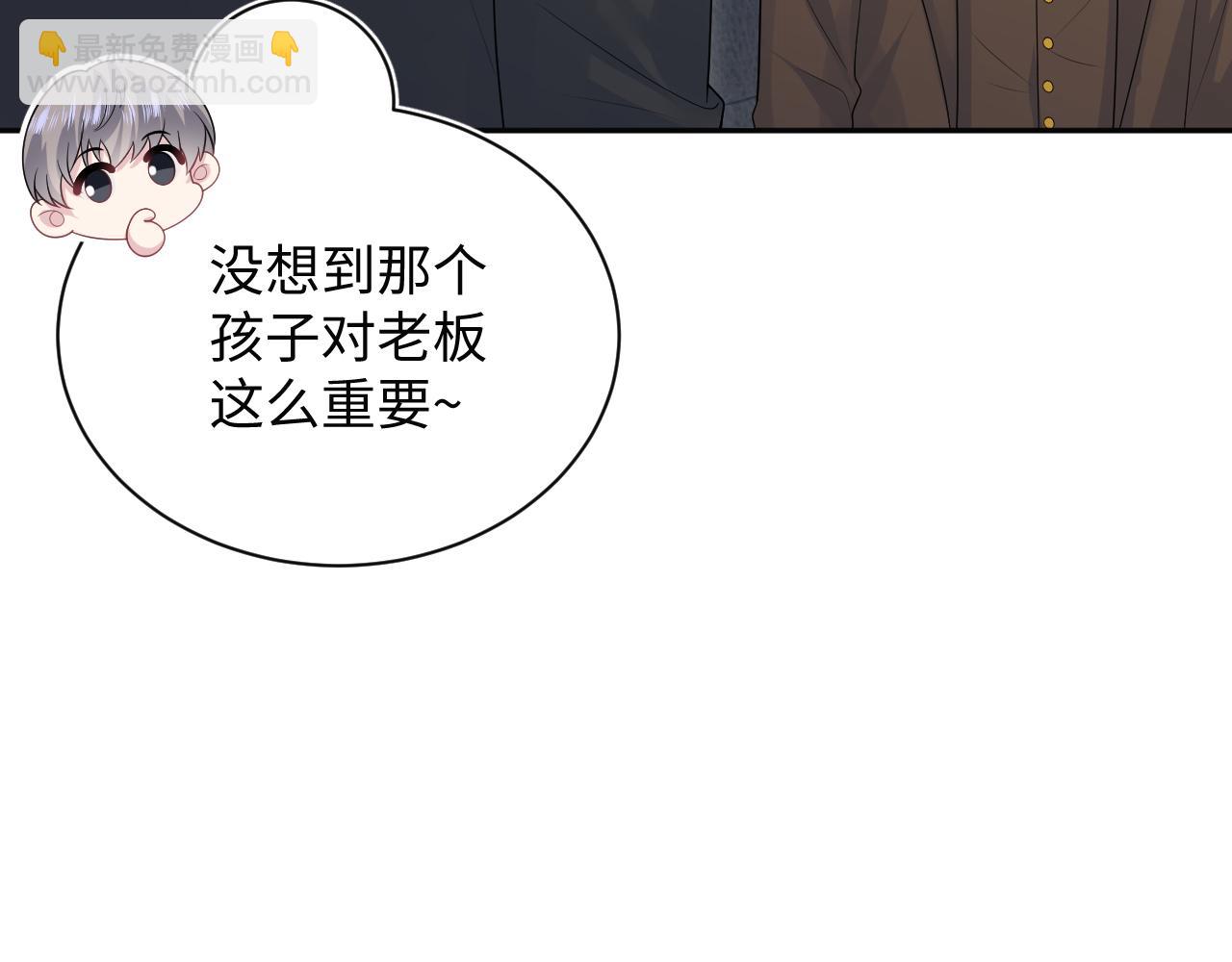 332(1/3)-第388话