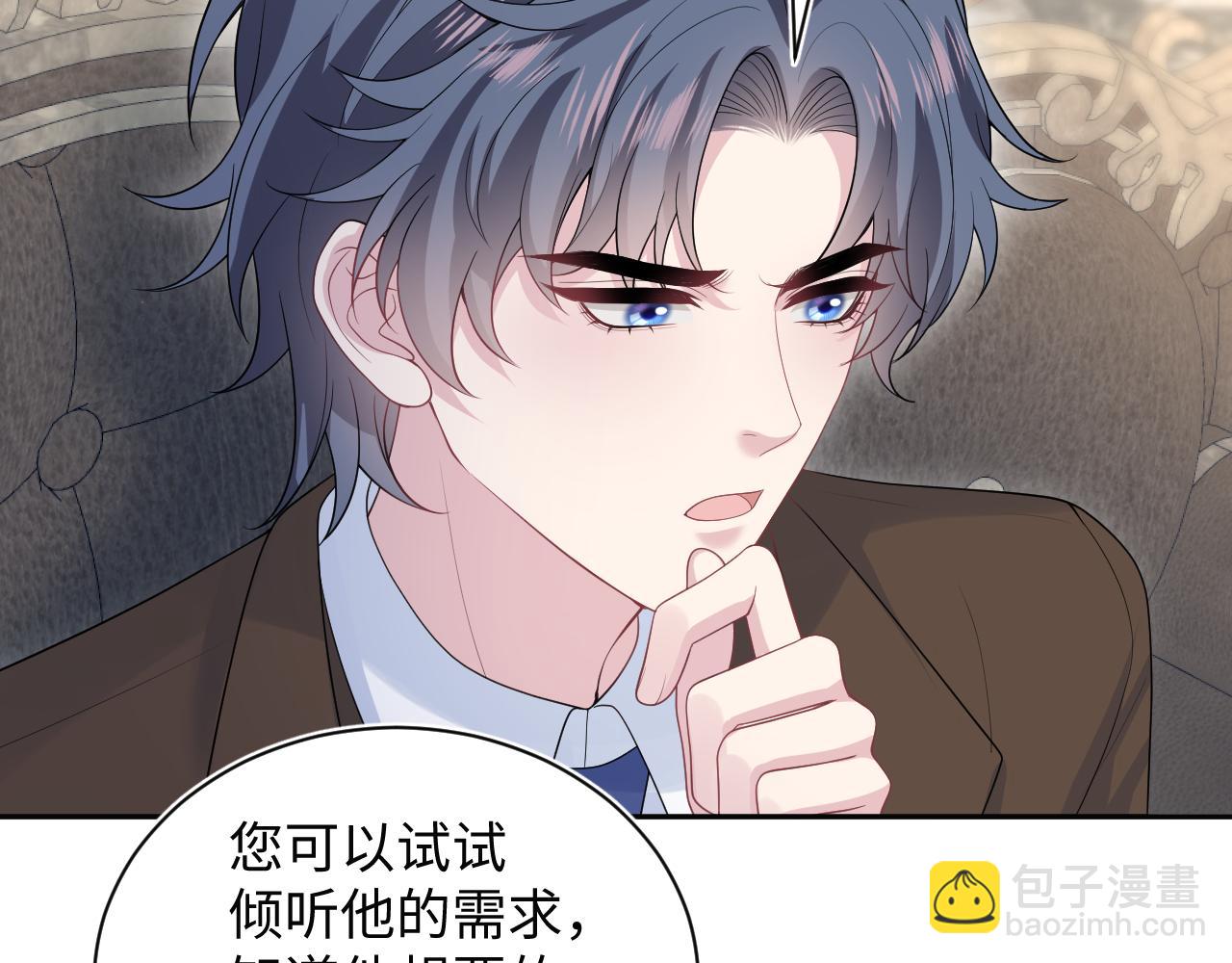 332(1/3)-第388话