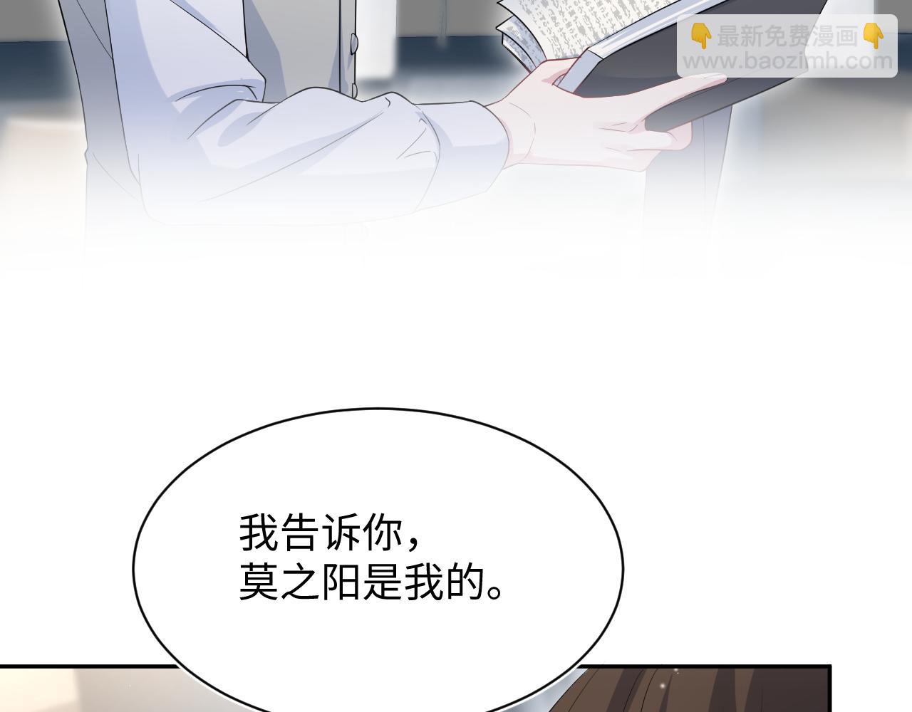332(1/3)-第388话