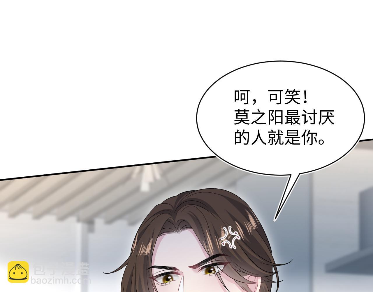 332(1/3)-第388话
