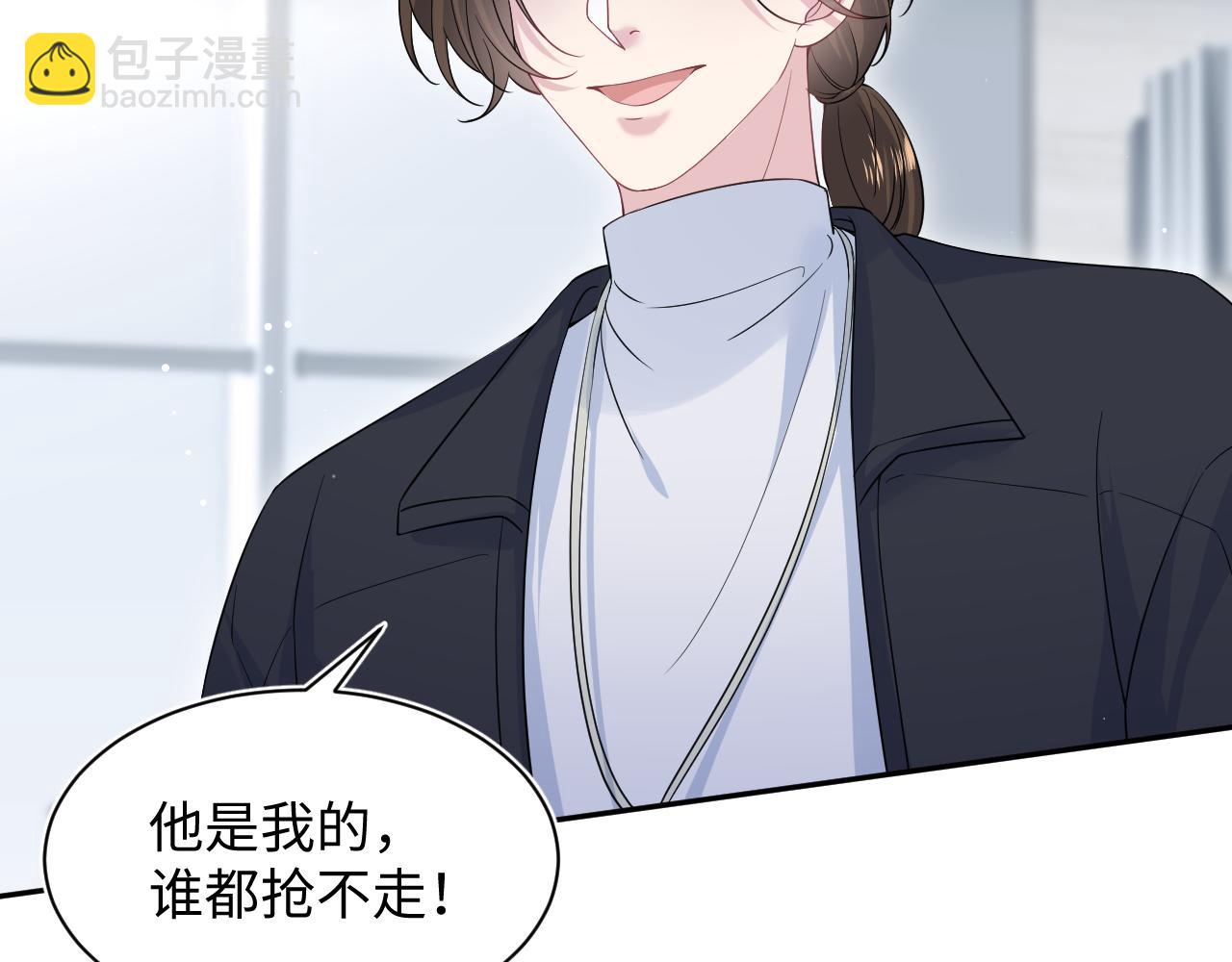 332(1/3)-第388话