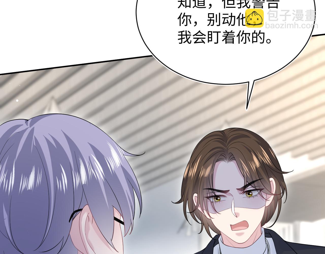 332(1/3)-第388话