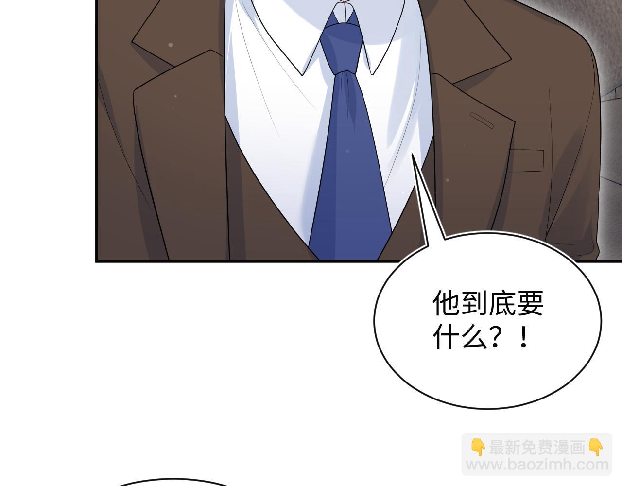 332(1/3)-第388话