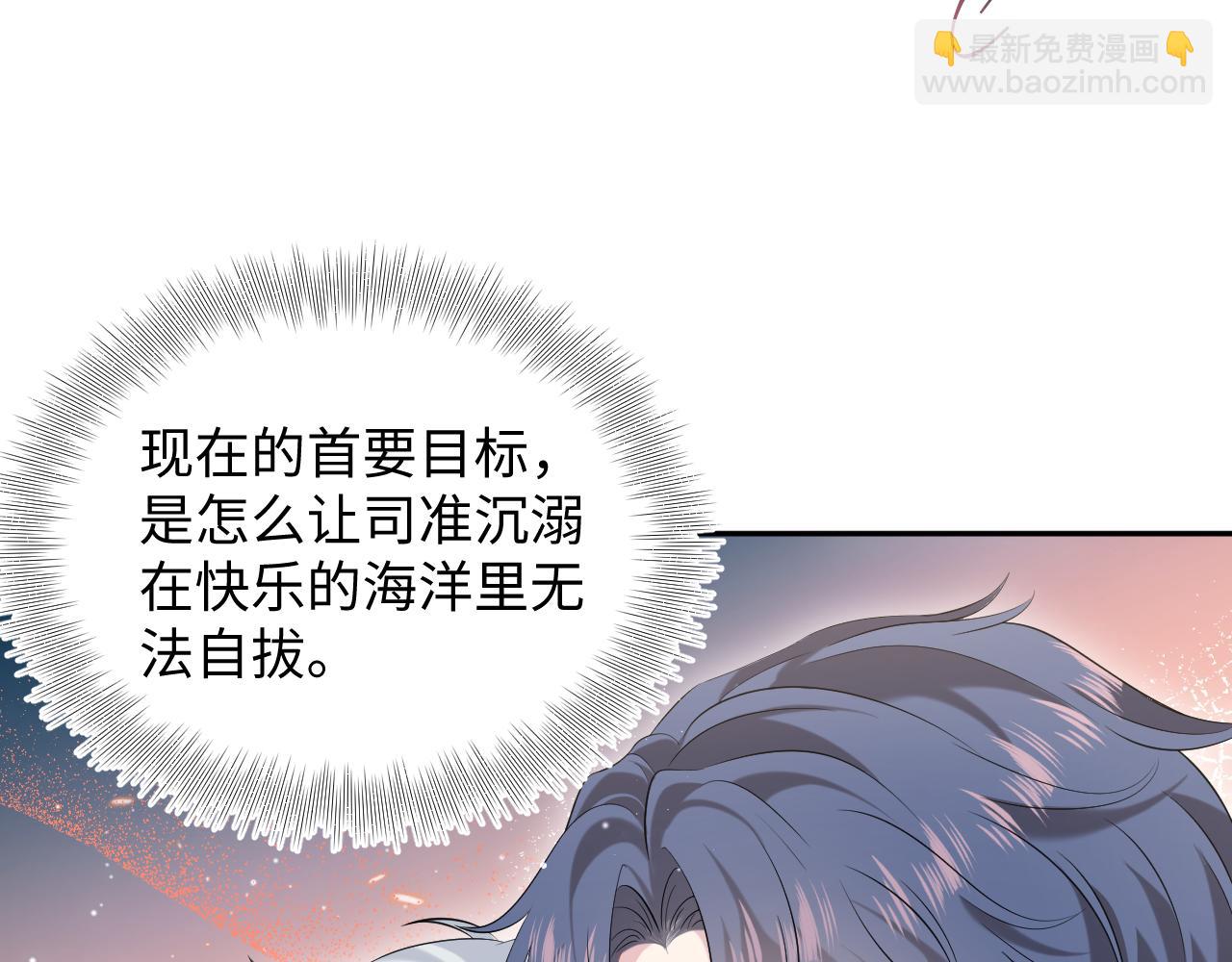 334(1/2)-第390话