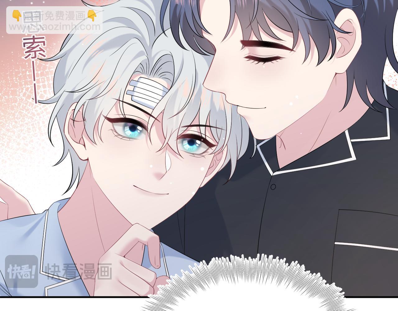 334(1/2)-第390话