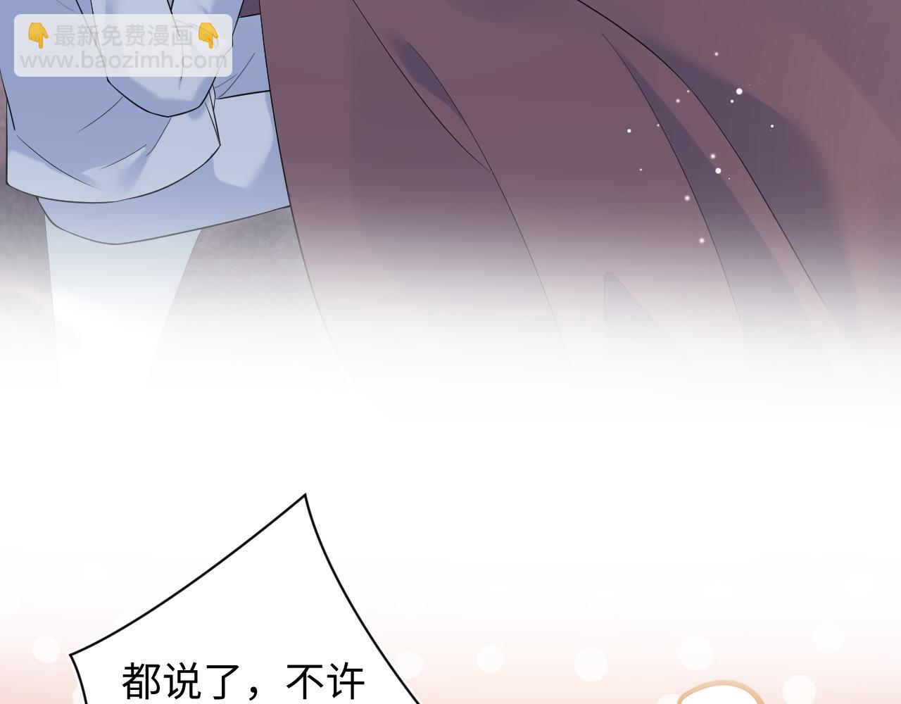 334(1/2)-第390话