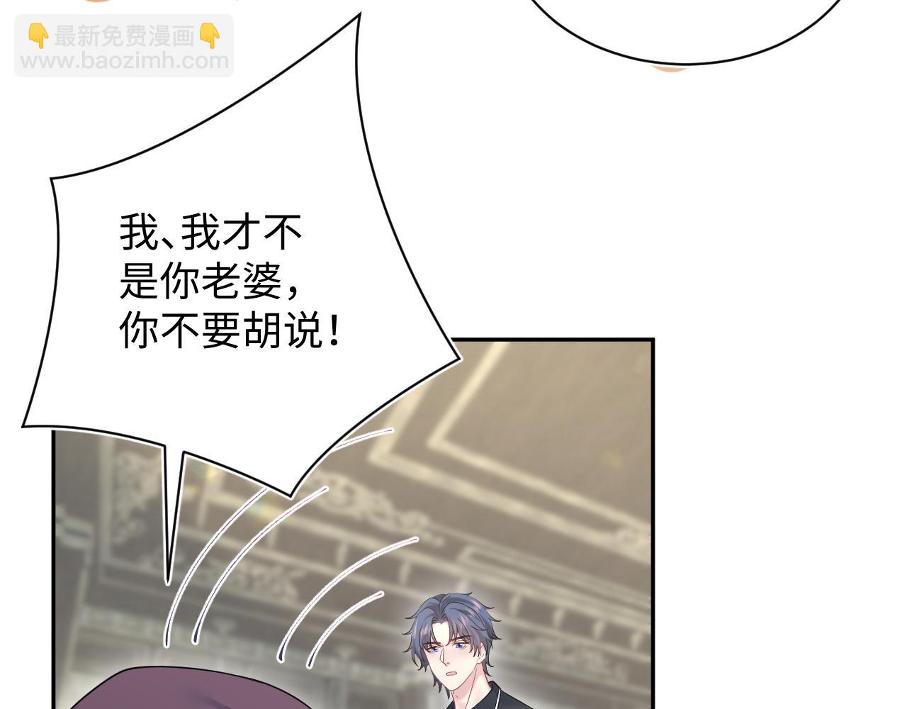 334(1/2)-第390话