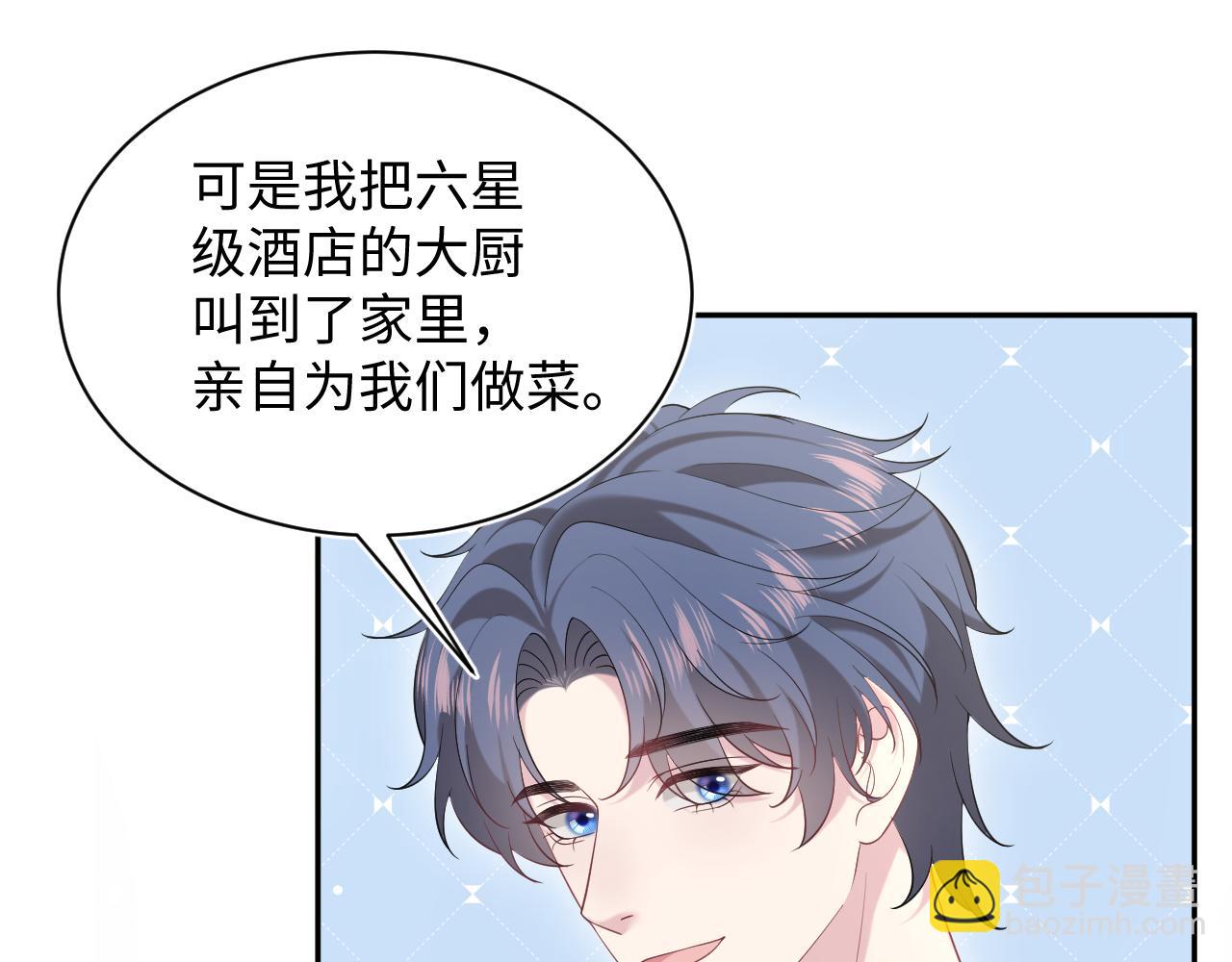 334(1/2)-第390话