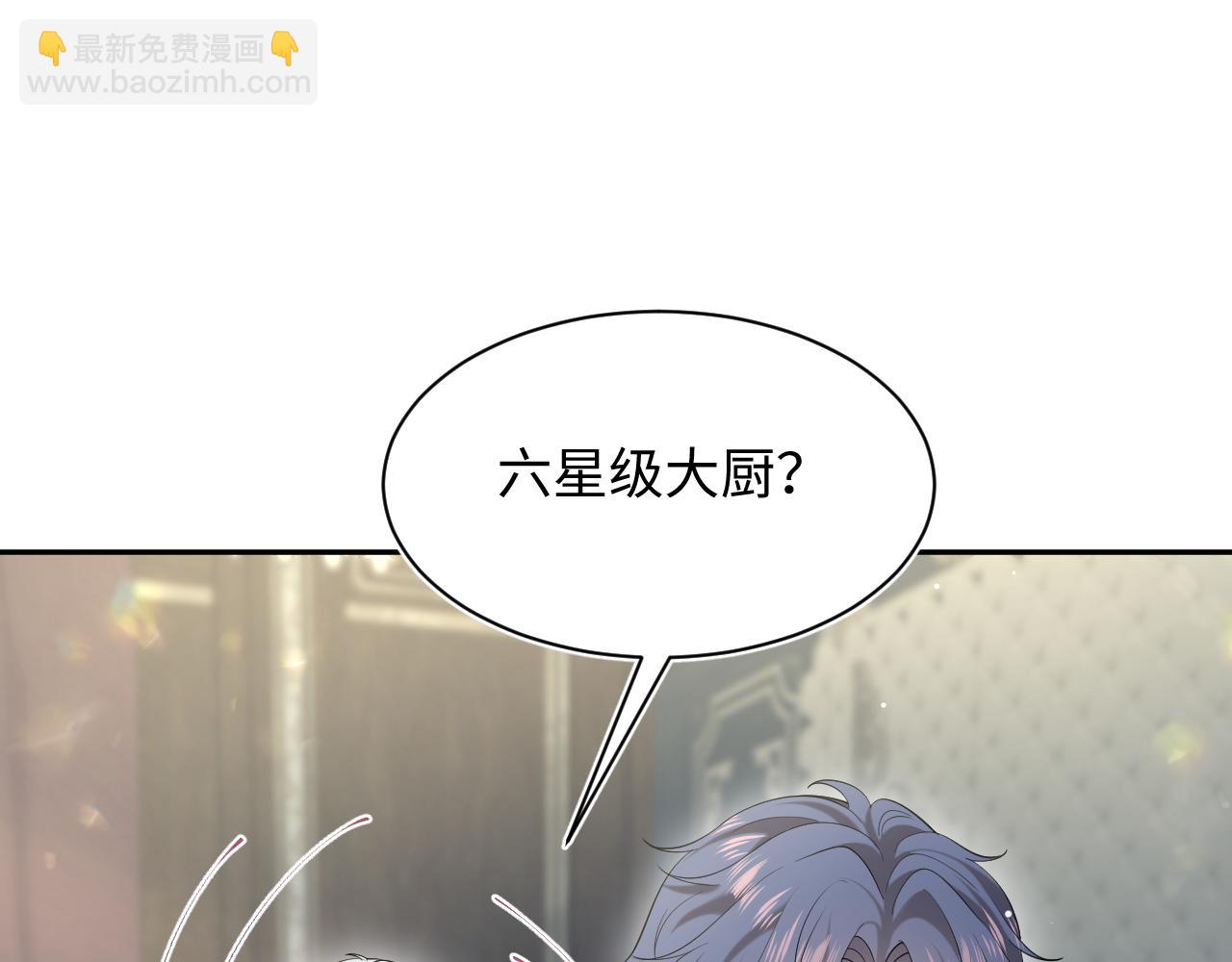 334(1/2)-第390话