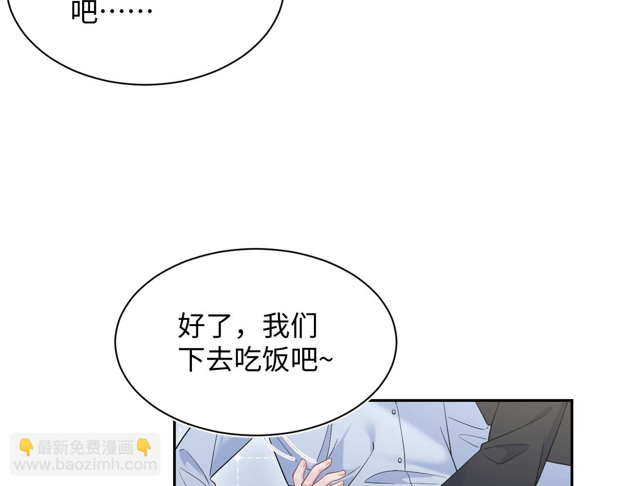 334(1/2)-第390话