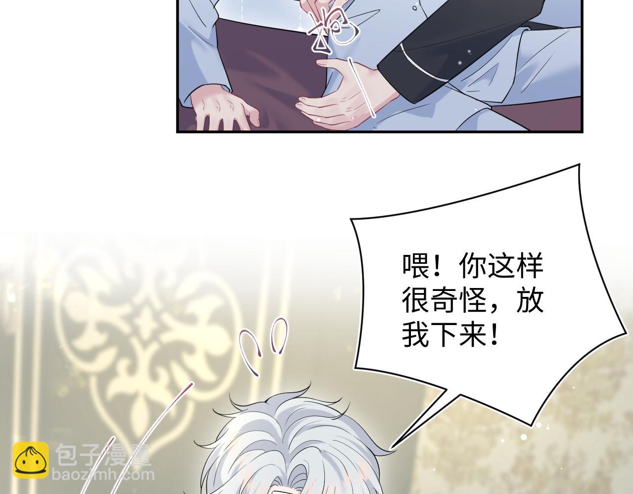 334(1/2)-第390话