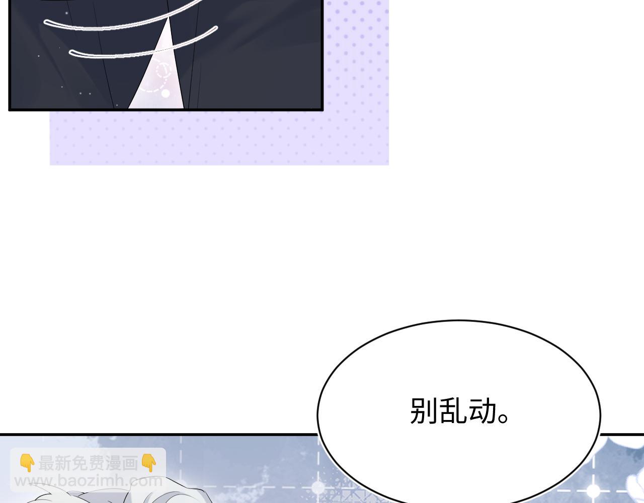 334(1/2)-第390话