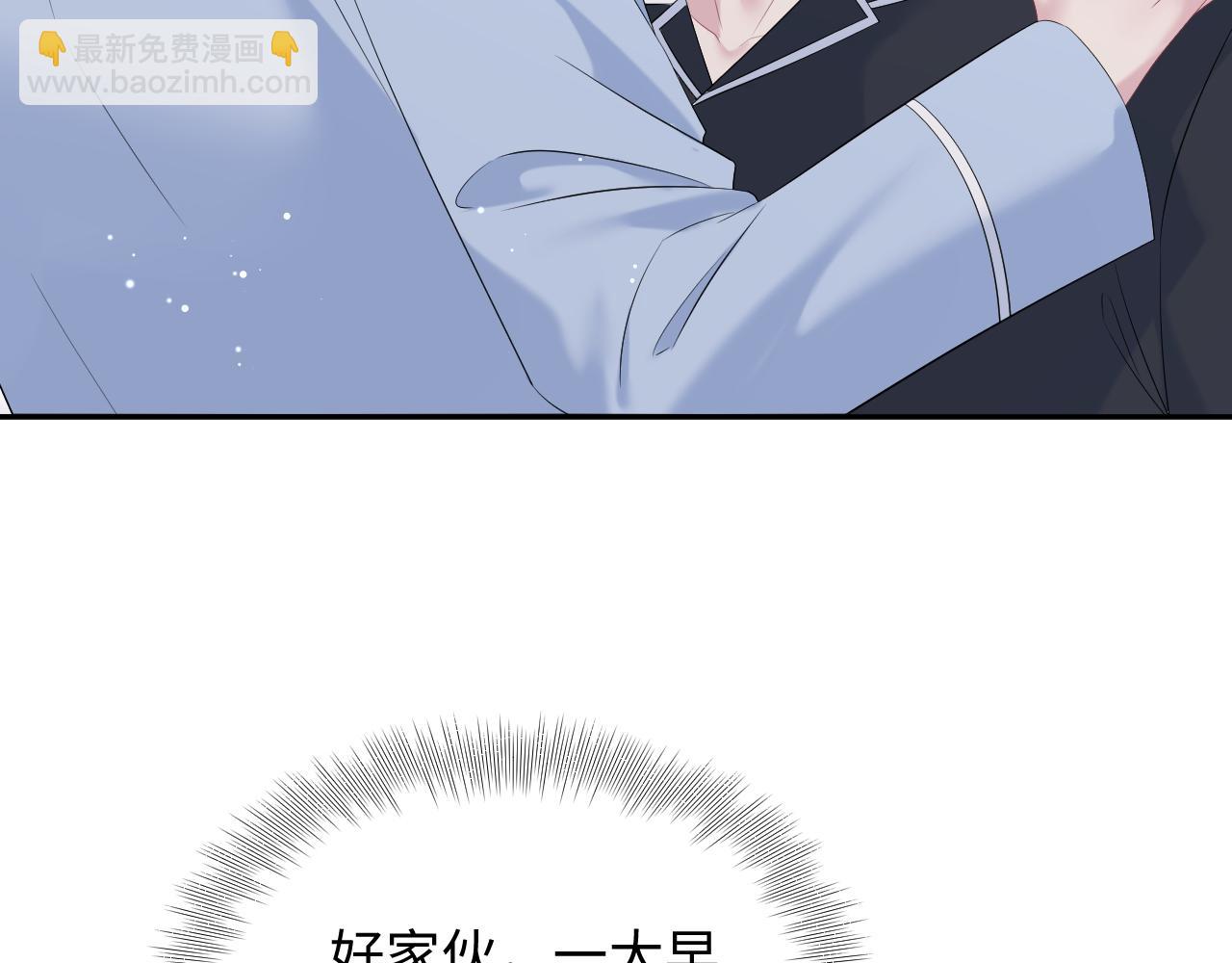 334(1/2)-第390话