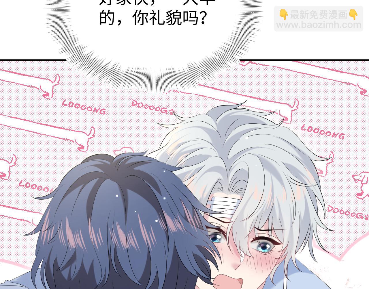 334(1/2)-第390话