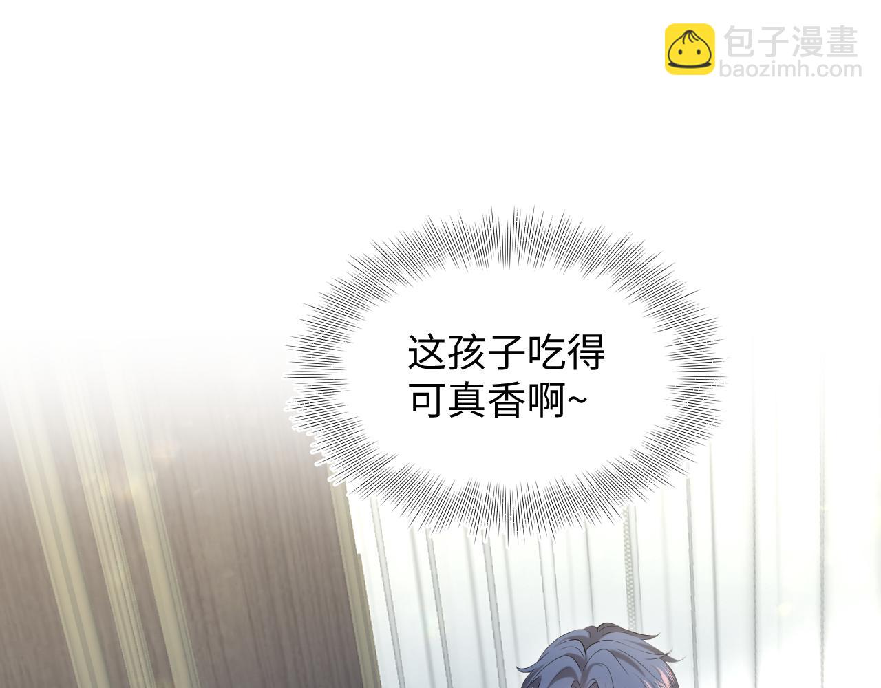 334(1/2)-第390话