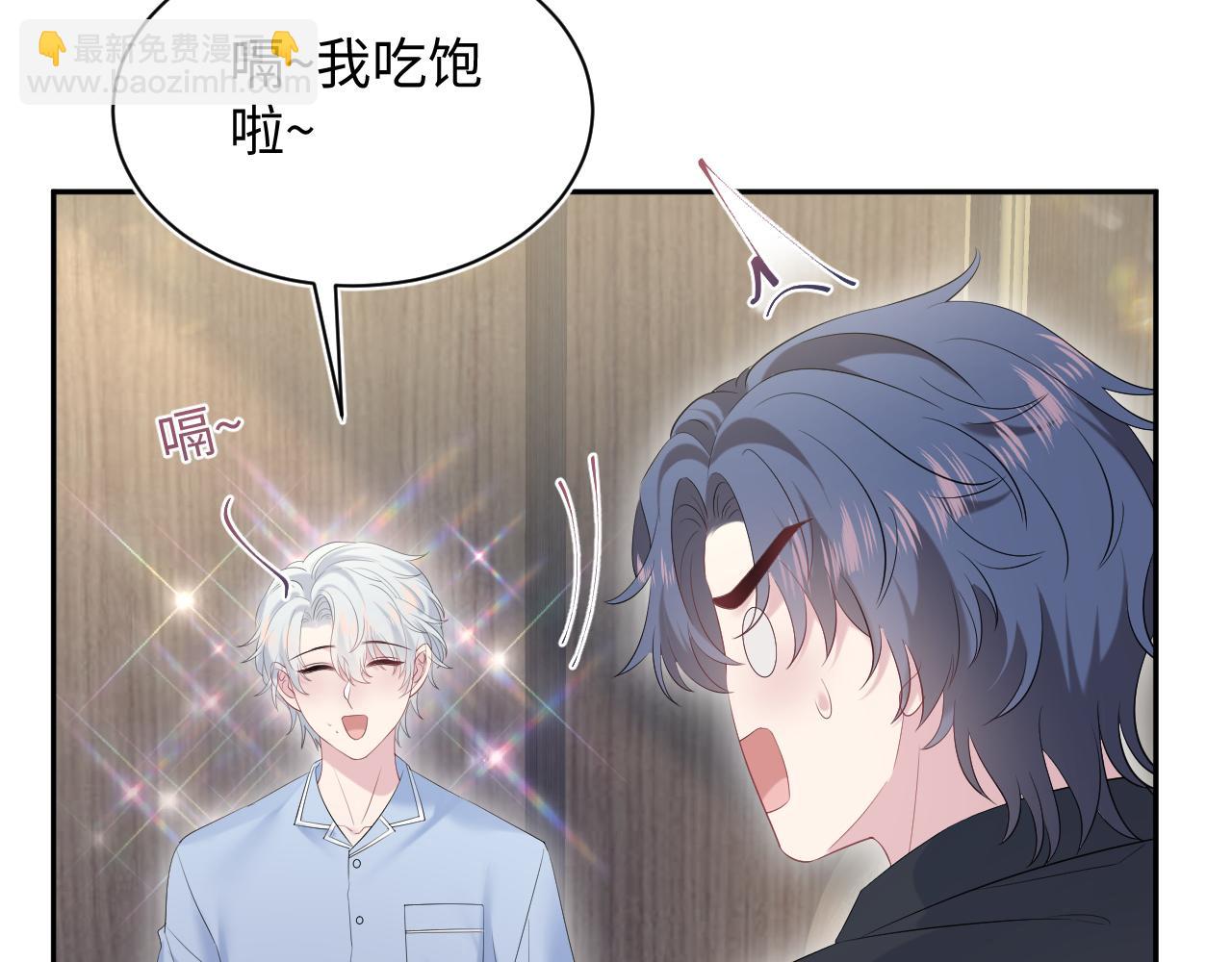 334(1/2)-第390话