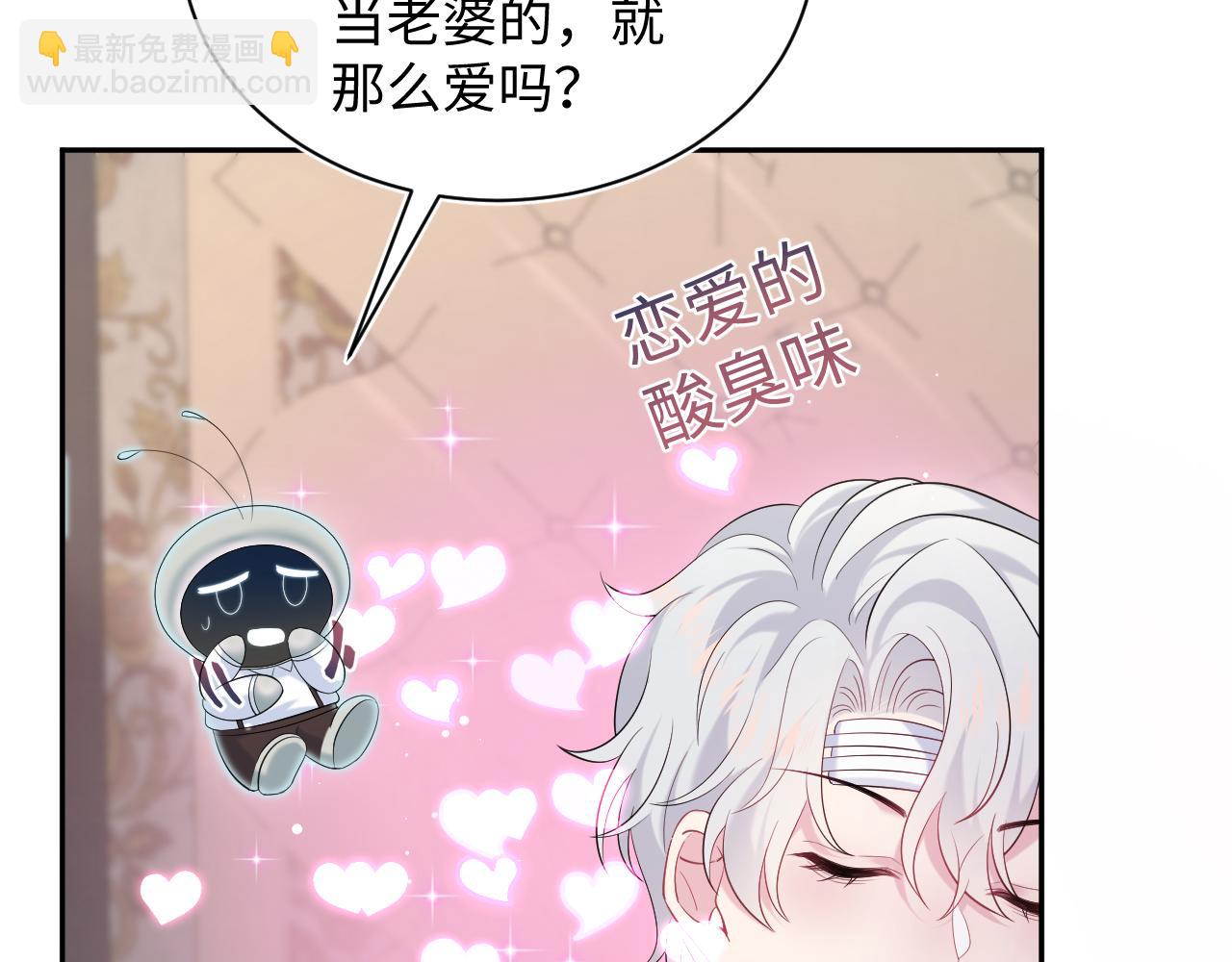 334(1/2)-第390话