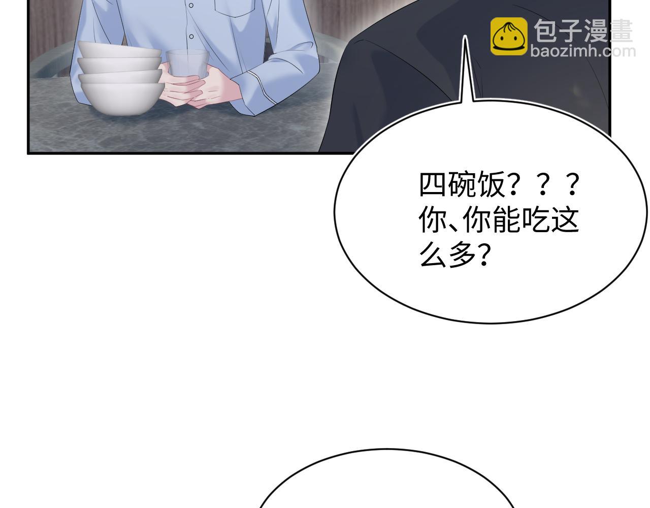 334(1/2)-第390话