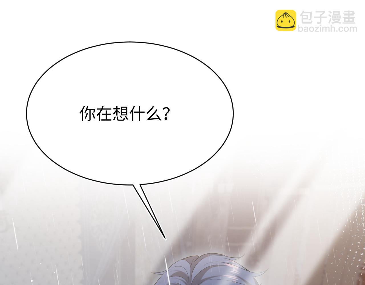334(1/2)-第390话