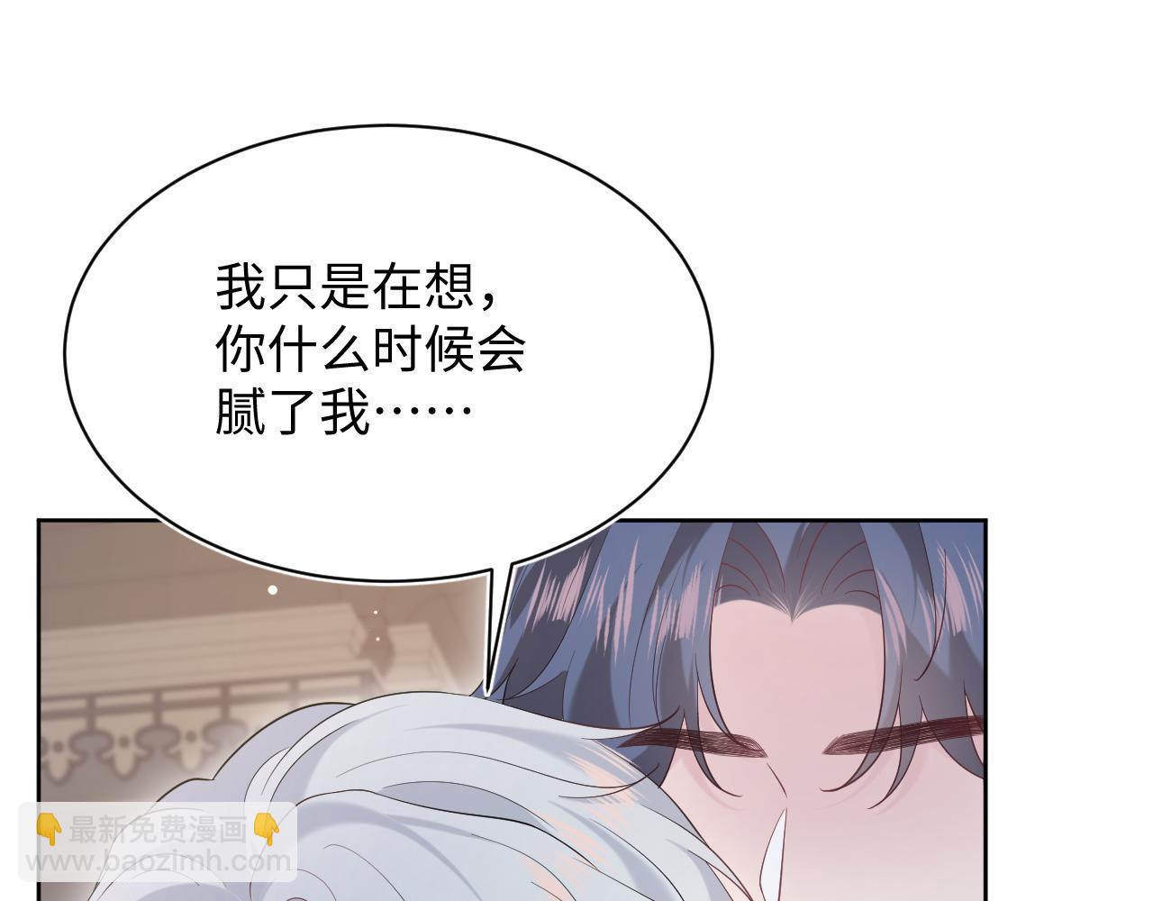 334(1/2)-第390话