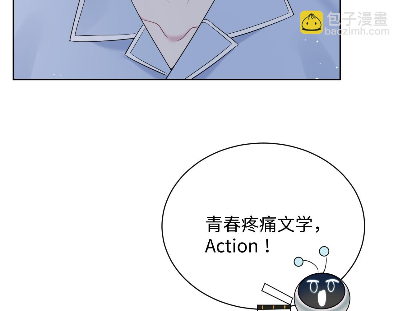 334(1/2)-第390话