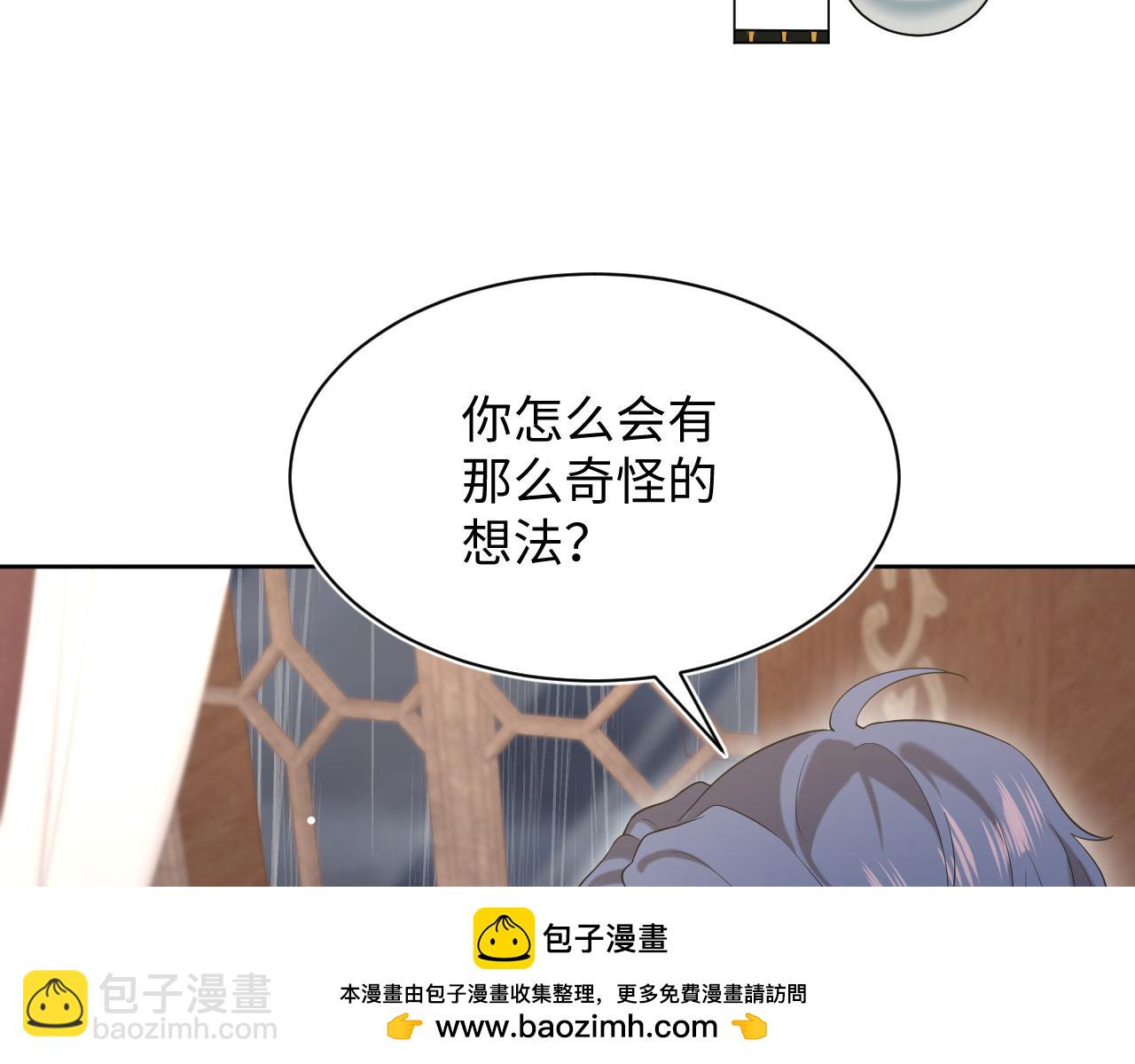 334(1/2)-第390话