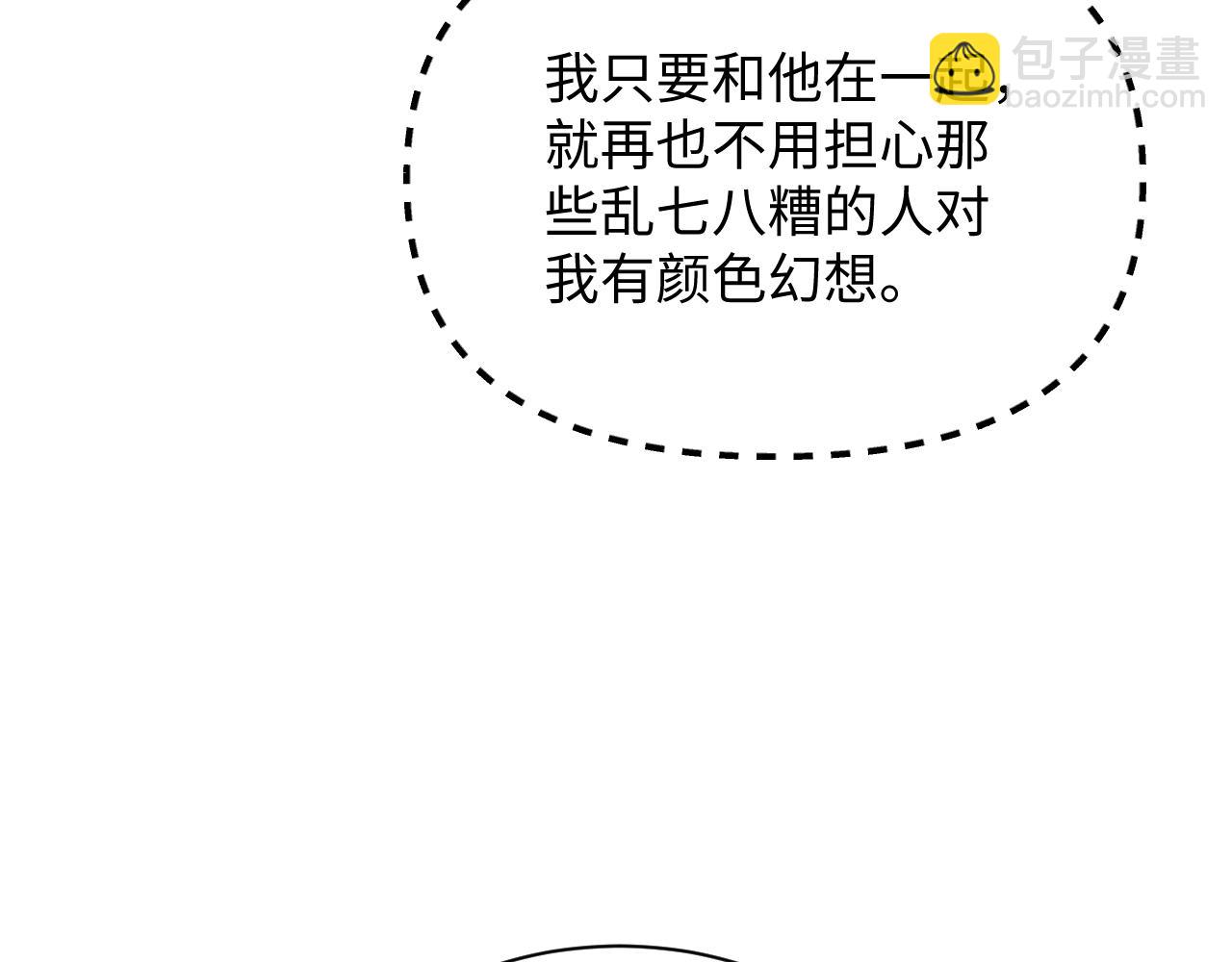 334(1/2)-第390话