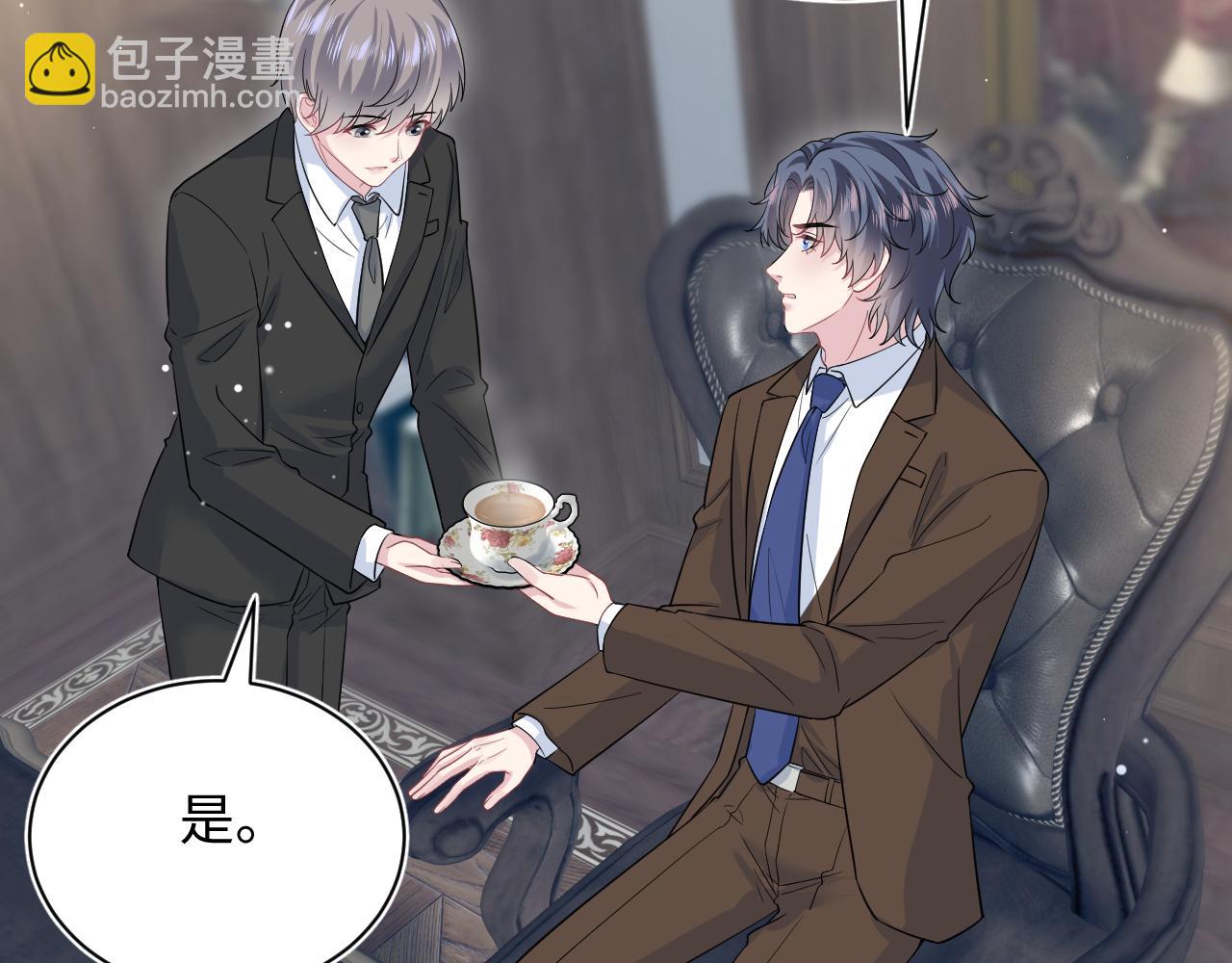 336(1/3)-第392话