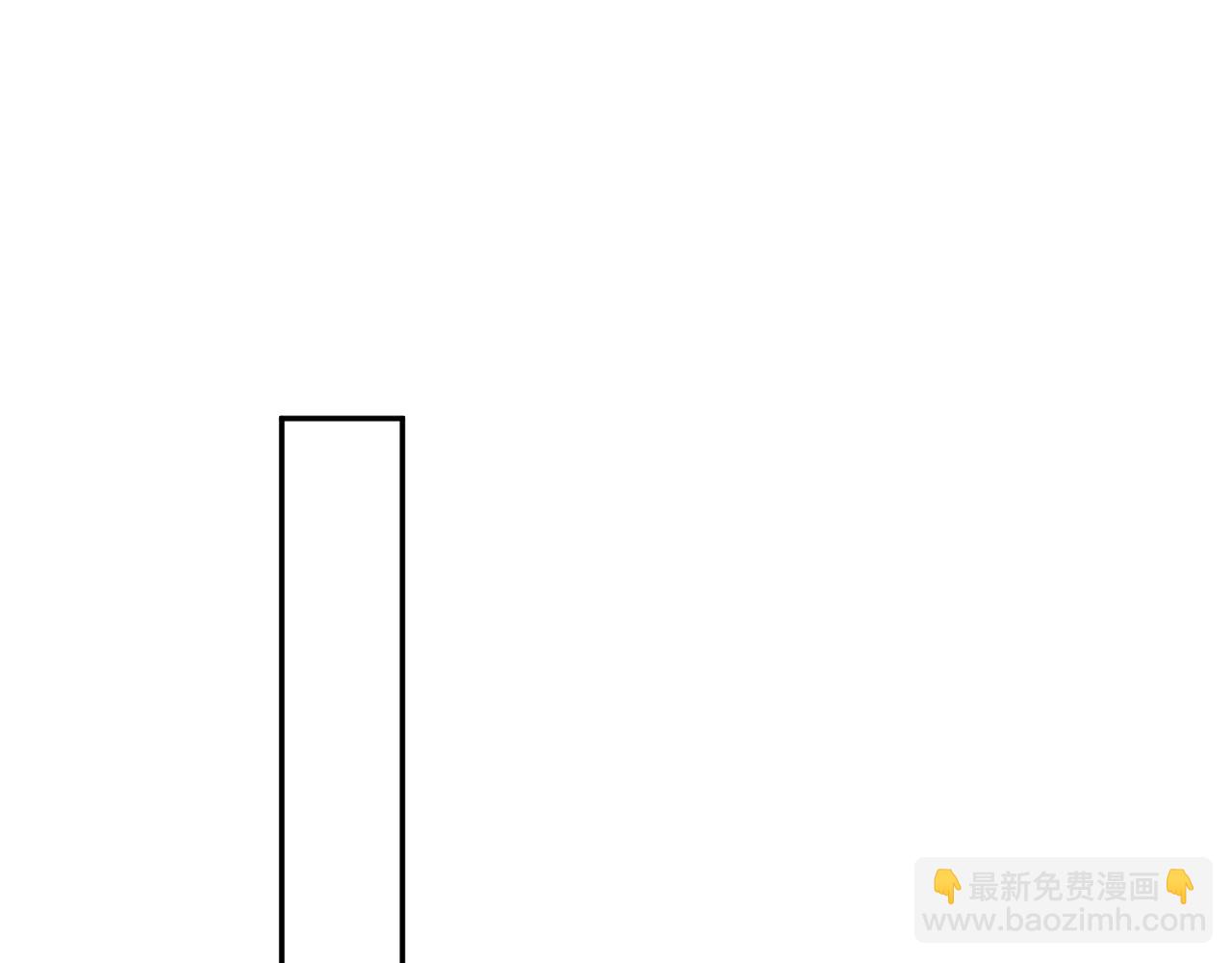 336(1/3)-第392话