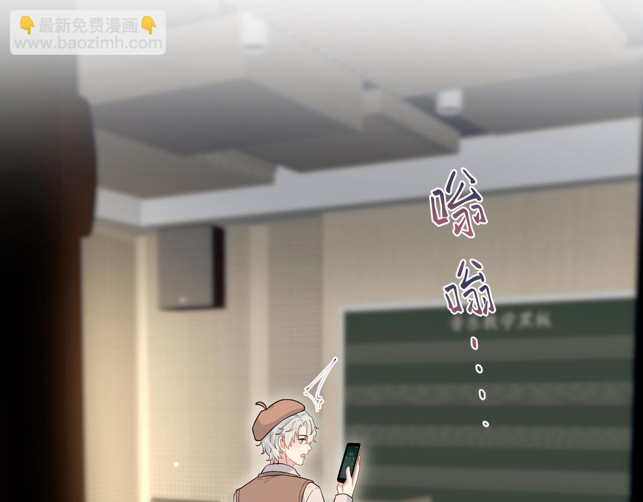 336(1/3)-第392话
