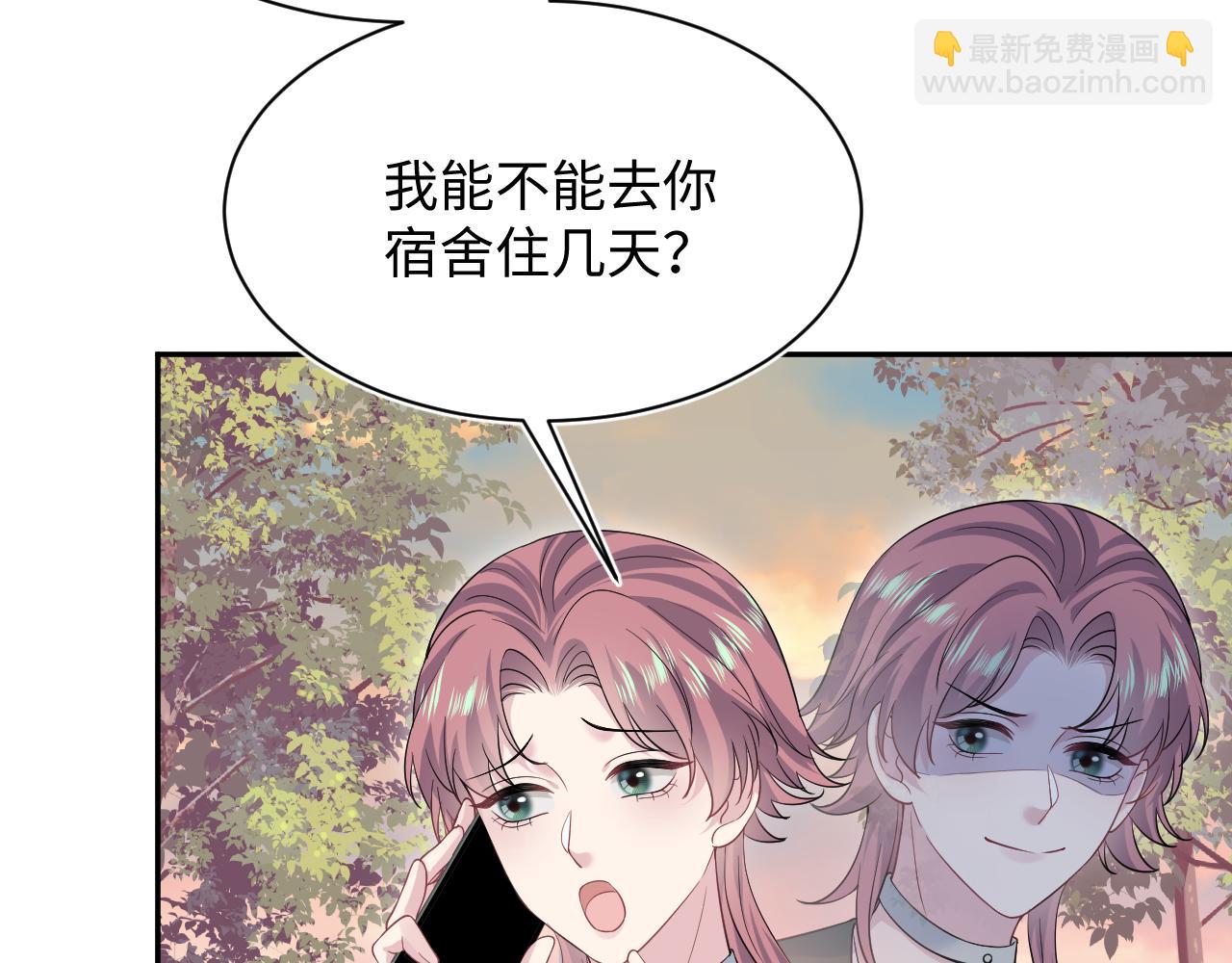 336(1/3)-第392话