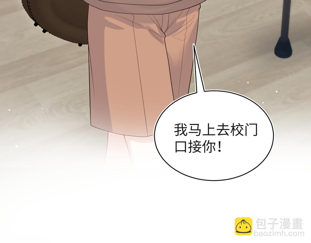 336(1/3)-第392话