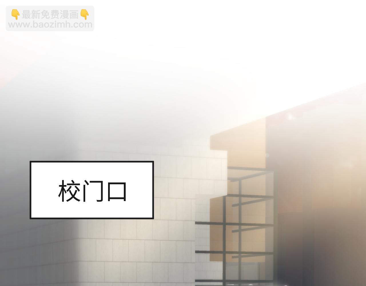336(1/3)-第392话