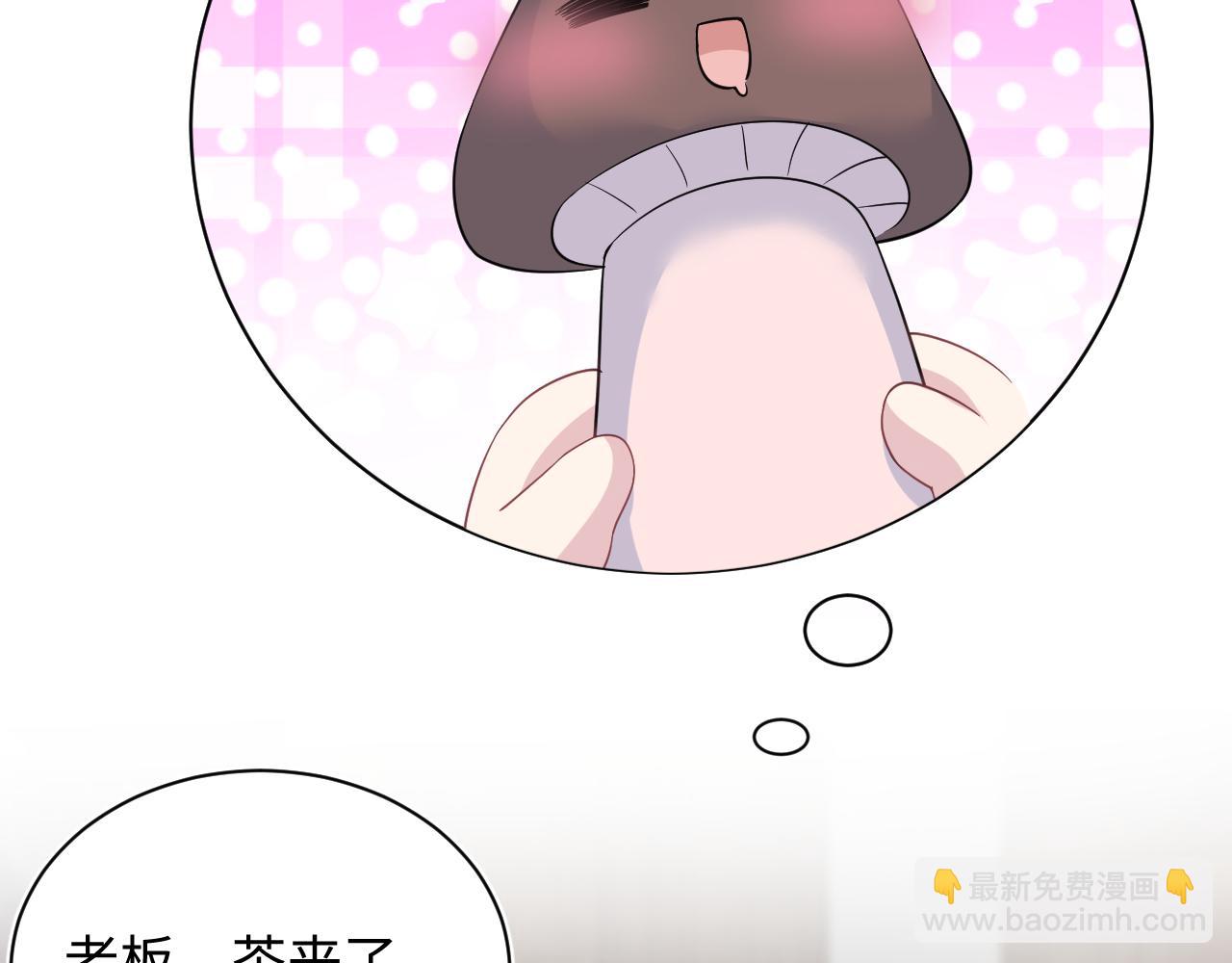 336(1/3)-第392话