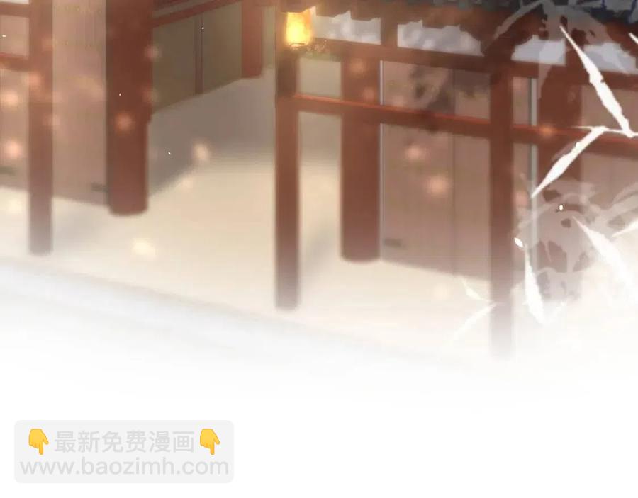 第38话 阳阳求啾啾～(1/2)-第40话
