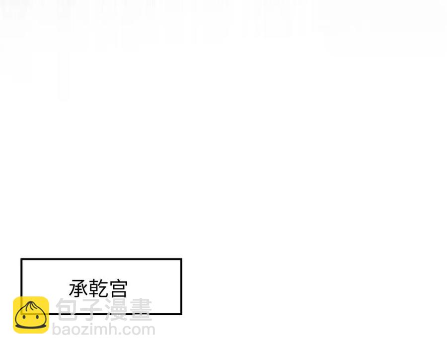 第38话 阳阳求啾啾～(1/2)-第40话