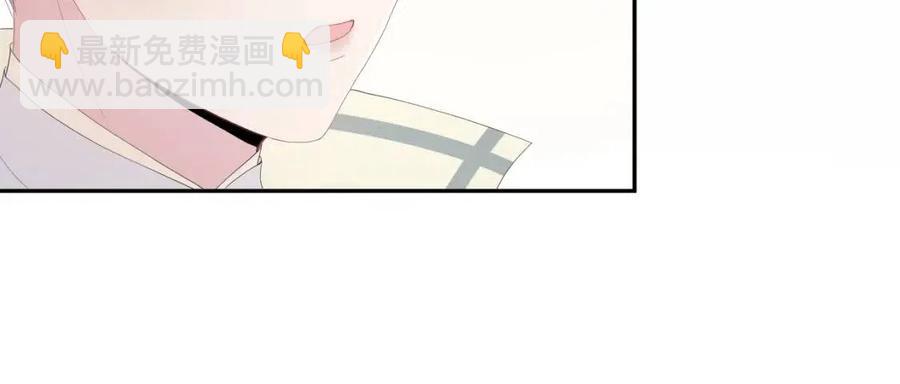 第38话 阳阳求啾啾～(1/2)-第40话