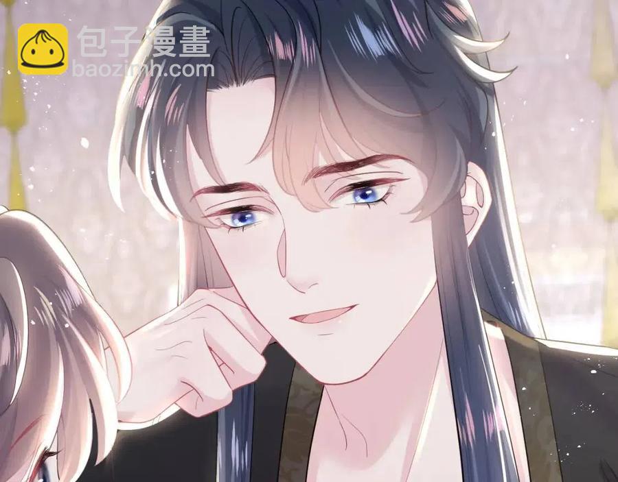 第38话 阳阳求啾啾～(1/2)-第40话