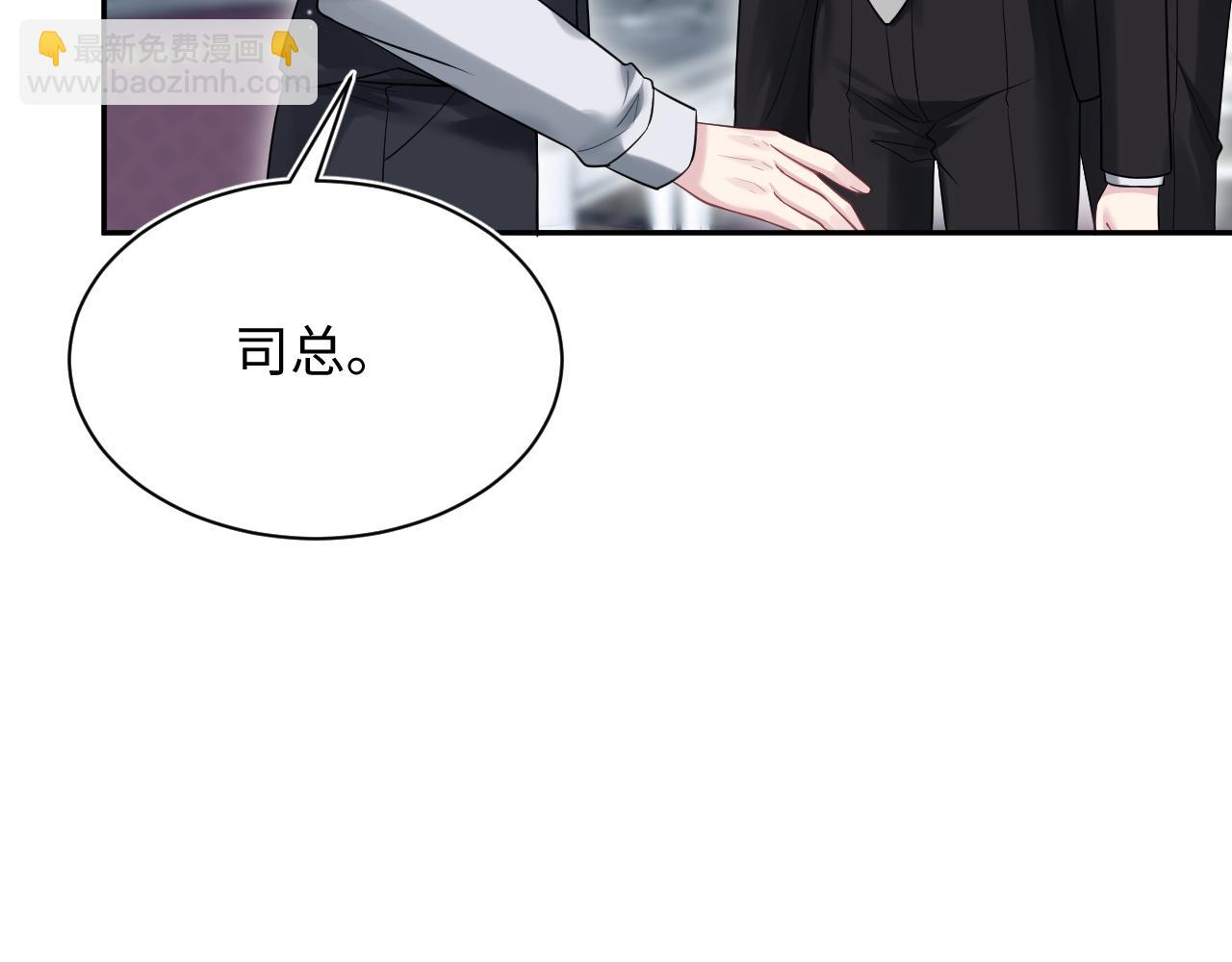 338 一桌男人一台戏(1/3)-第394话