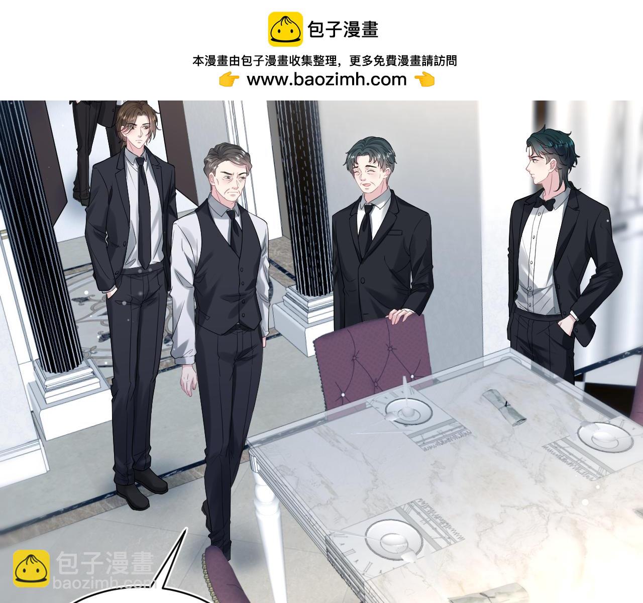 338 一桌男人一台戏(1/3)-第394话