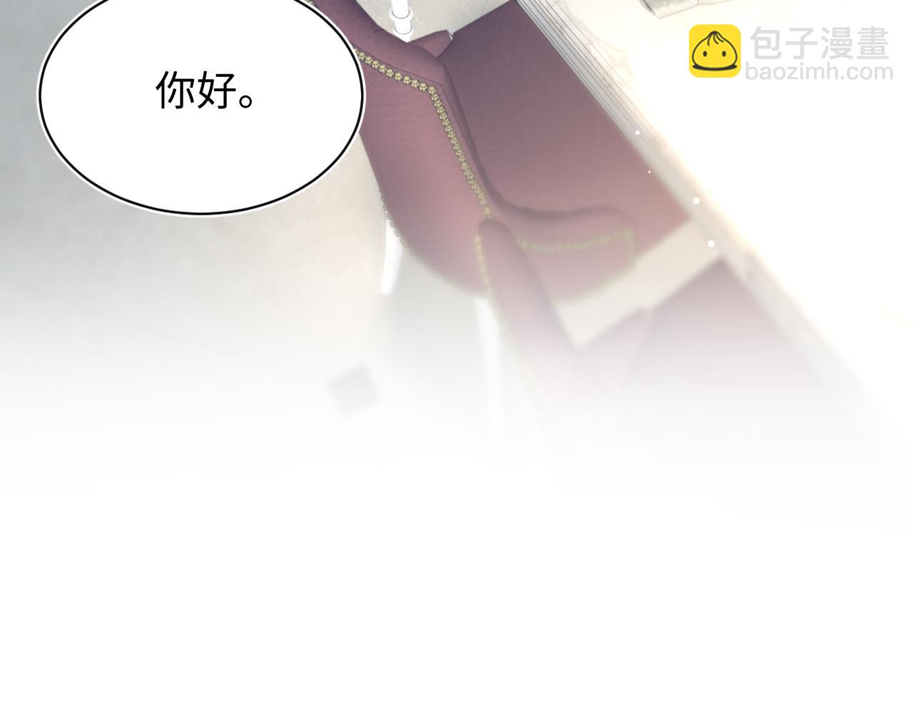 338 一桌男人一台戏(1/3)-第394话